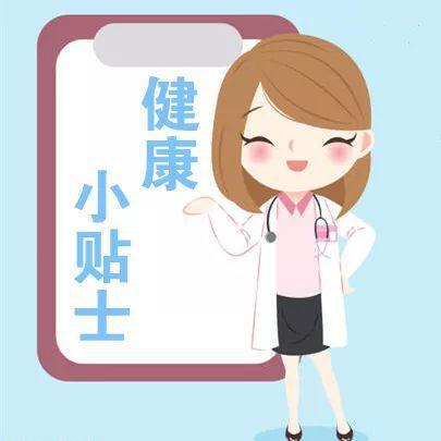 科普| 警惕登革熱，夏秋高發(fā)季